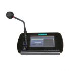 迪士普 MAG6588 网络化智能寻呼站