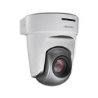 海康威视 iDS-2DF5220S教育球机系列 200万像素5寸教育专用网络高清高速智能球机