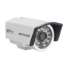 海康威视 DS-2CC102P-IR1(IR3)(IR5) 420 TVL 红外防水筒型摄像机(1/3