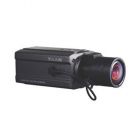 亚安 HDN7332KI-D500 500万CMOS高清枪型摄像机