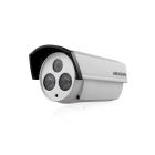 海康威视 DS-2CC12A2P-IT5 700TVL 红外防水筒型摄像机(1/3