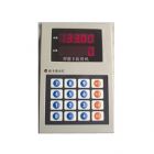 图威 TV-DH-S6G IC挂式消费机