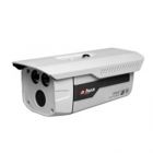 大华 DH-HAC-HFW3250D HDCVI 50米200万像素高清同轴红外双灯防水枪式摄像机