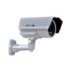 亚安 HDL7606I-D130-R30 130万CMOS高清红外枪型摄像机