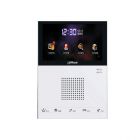 大华 DH-VTH1550CS S70 IP室内分机