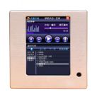 迪士普 MAG6402 点播终端