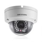 海康威视 DS-2CC52D5S-VPIR 200万红外防水防暴半球型数字摄像机(1/3