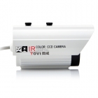 图威TV-CC2A15-IR2 解析度700TVL 高清20米红外防水摄像机(1/3