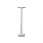 海康威视 DS-1271ZJ-110 (海康白) Φ110 半球摄像机吊装支架