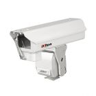 大华 DH-PT0562-X 室外中型云台(带解码器)