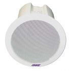 欧比克 WA276 高低音带后罩天花喇叭