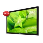 大华 DHL26 26寸液晶监视器