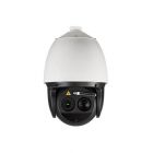 海康威视 DS-2DF7130I激光球机系列 130 万像素激光红外网络高清高速智能球机