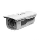 大华 DH-IPC-HFW5200-IRA 200万像素多灯红外防水枪型网络摄像机